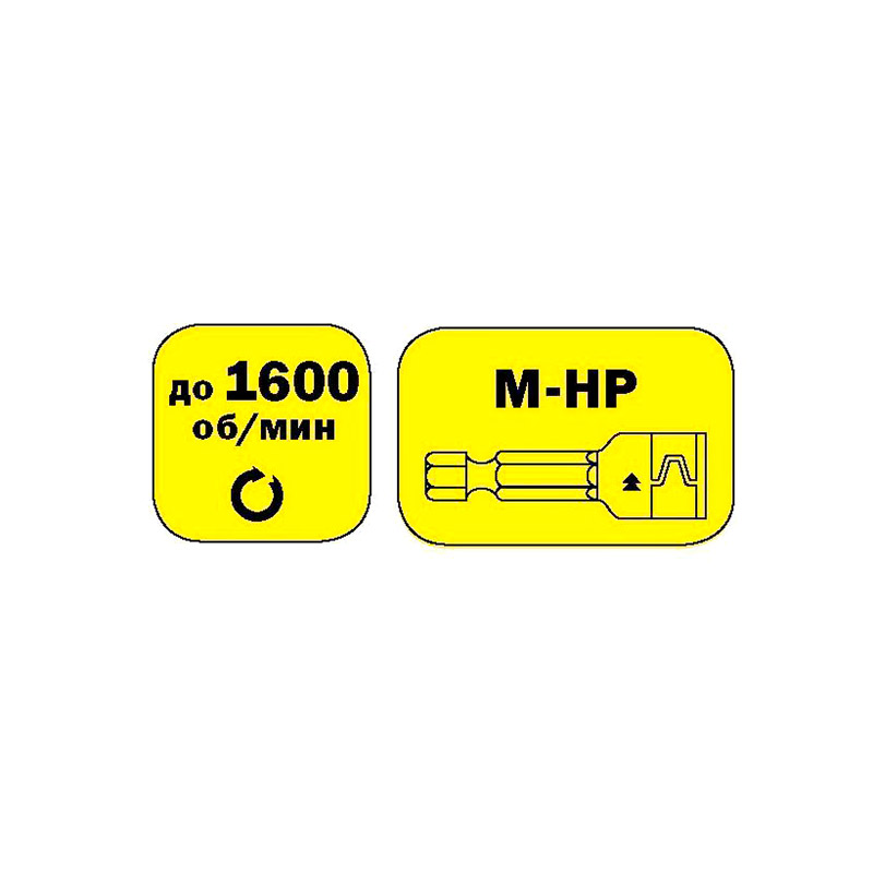 Саморез HARPOON HP-R 4.8х16 для ЛСТК со сверлом